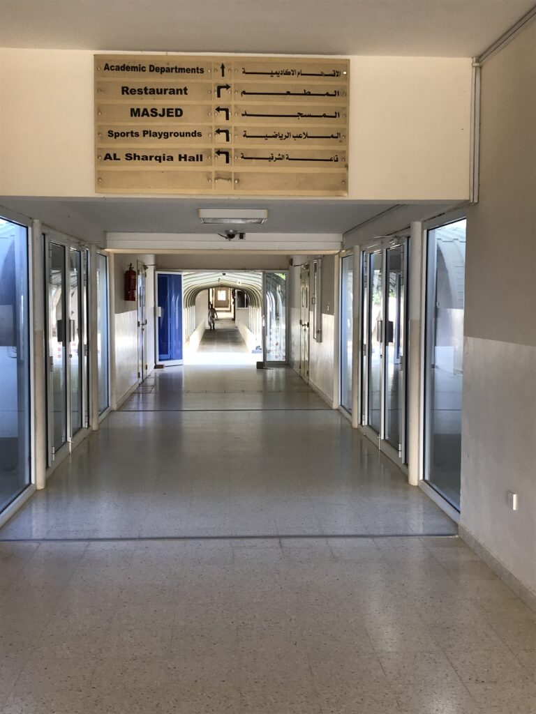 The corridor at Sur College of Applied Sciences