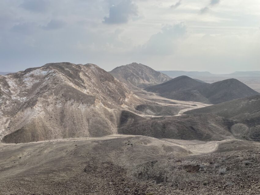 various mountains in Ral Al Hadd