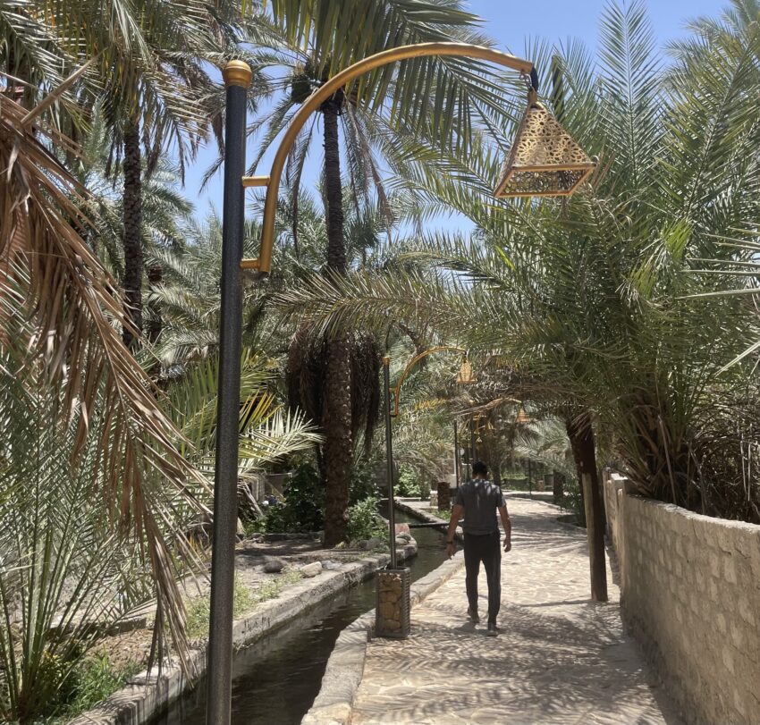 Suroor Village Heritage Trail