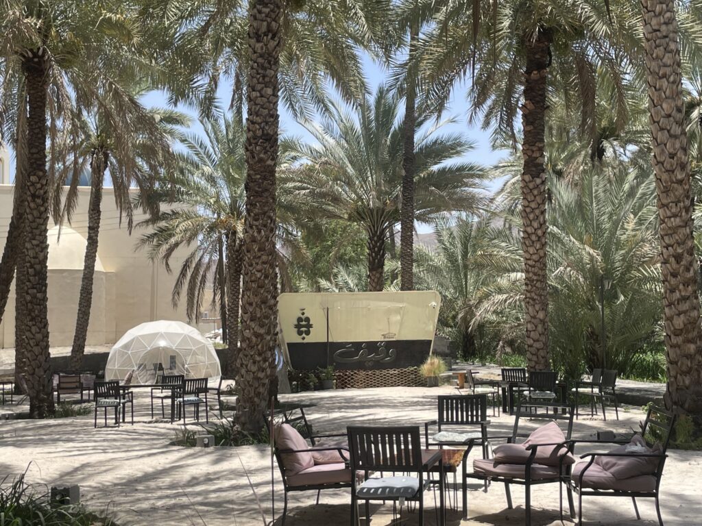 Suroor Village Heritage Trail